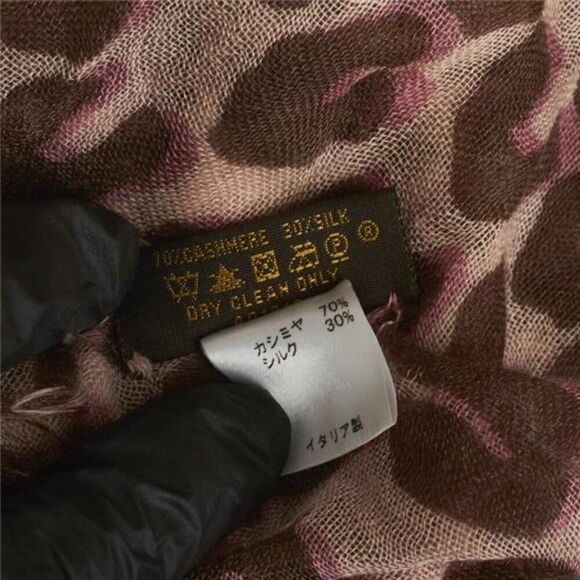 Louis Vuitton x Stephen Sprouse Leopard Graff Silk Scarf - Picture 10 of 12